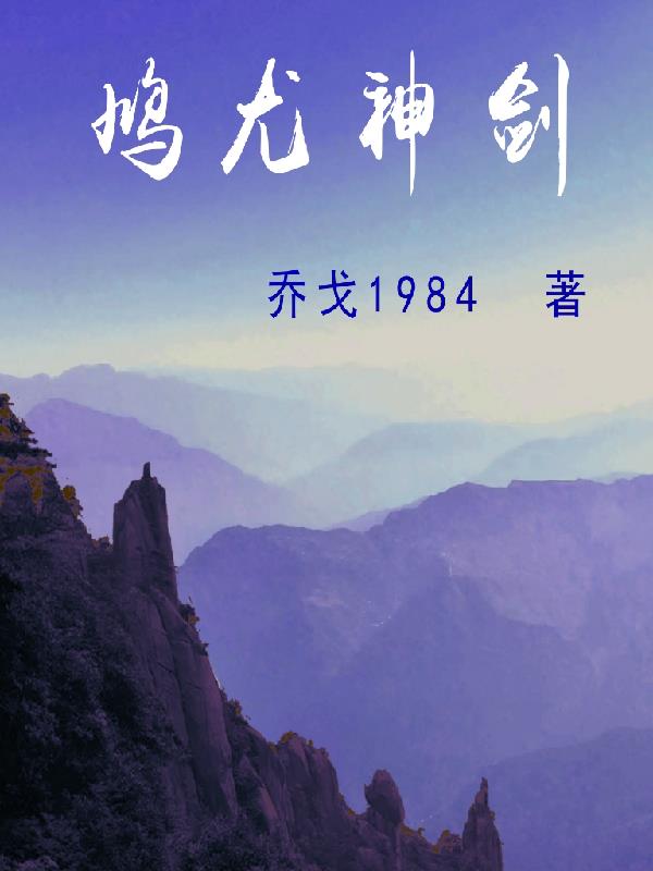 九游神途官方网站